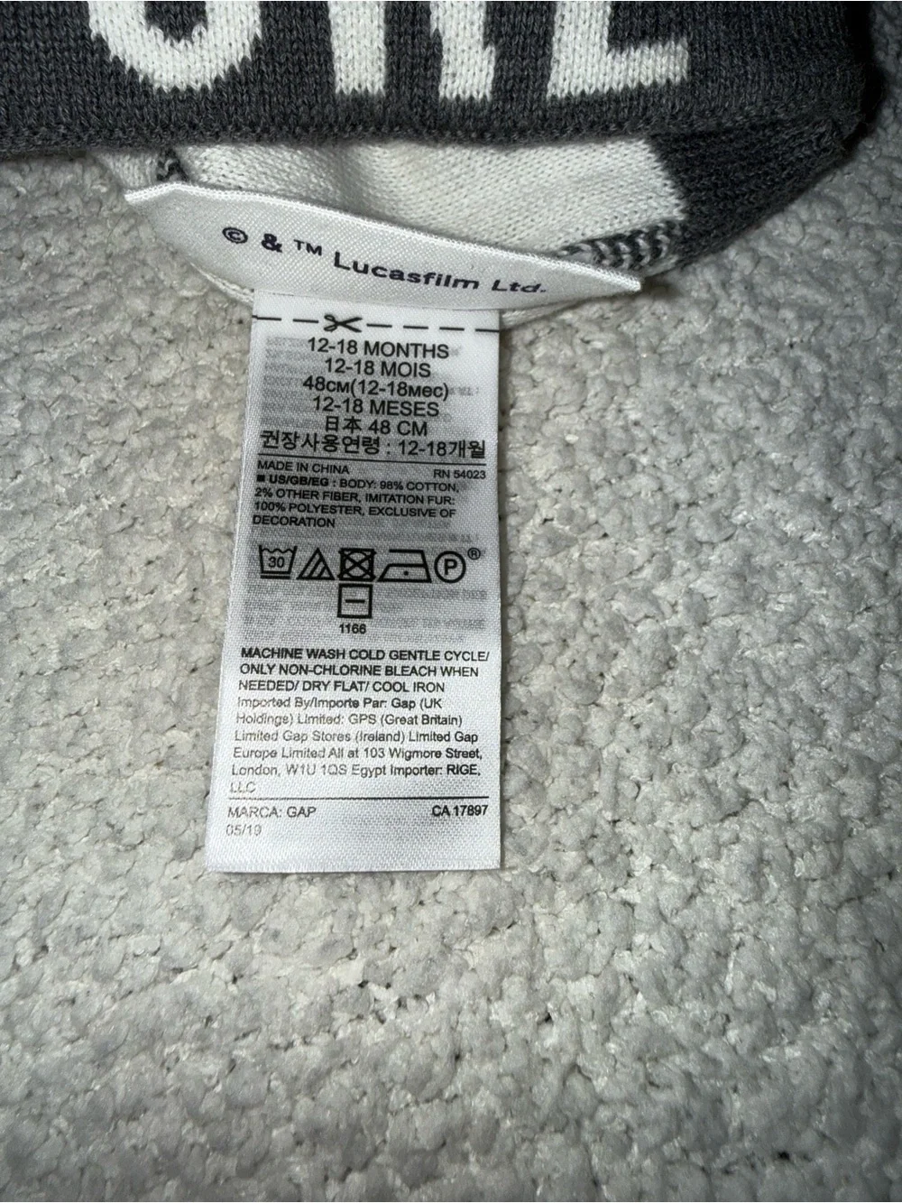 Baby GAP x Star Wars Jedi Future Pom Pom Beanie Hat 12-18M